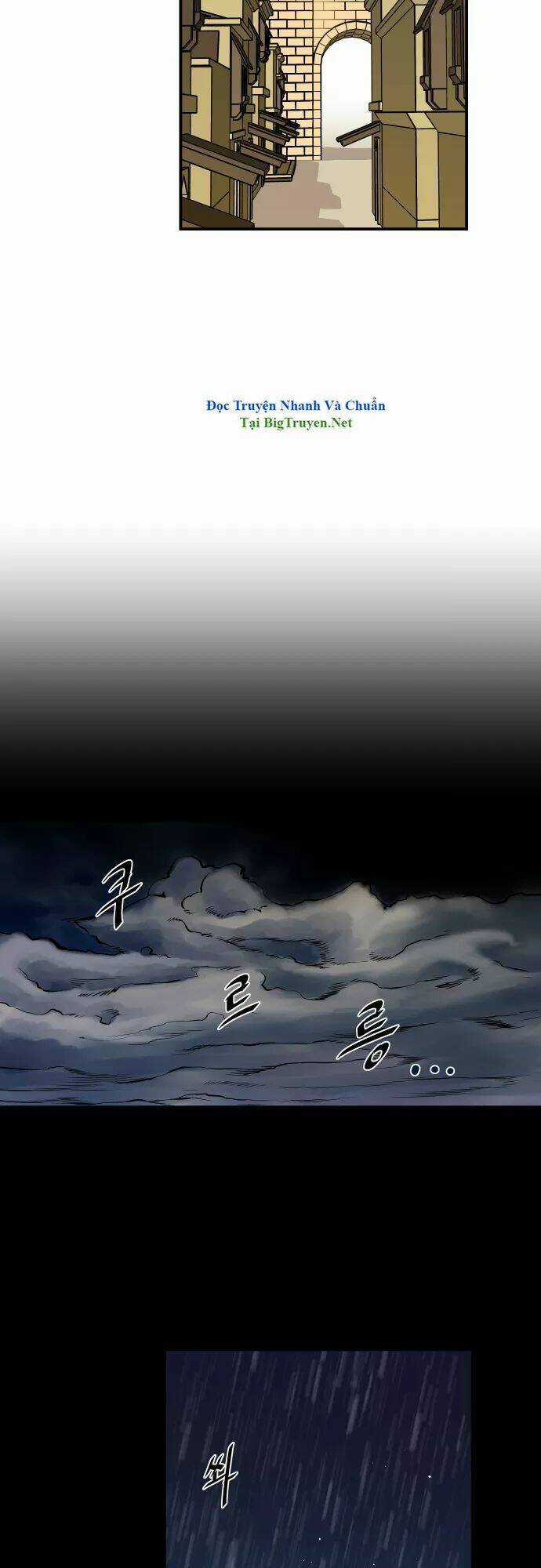 Life Howling Chapter 48 trang 27