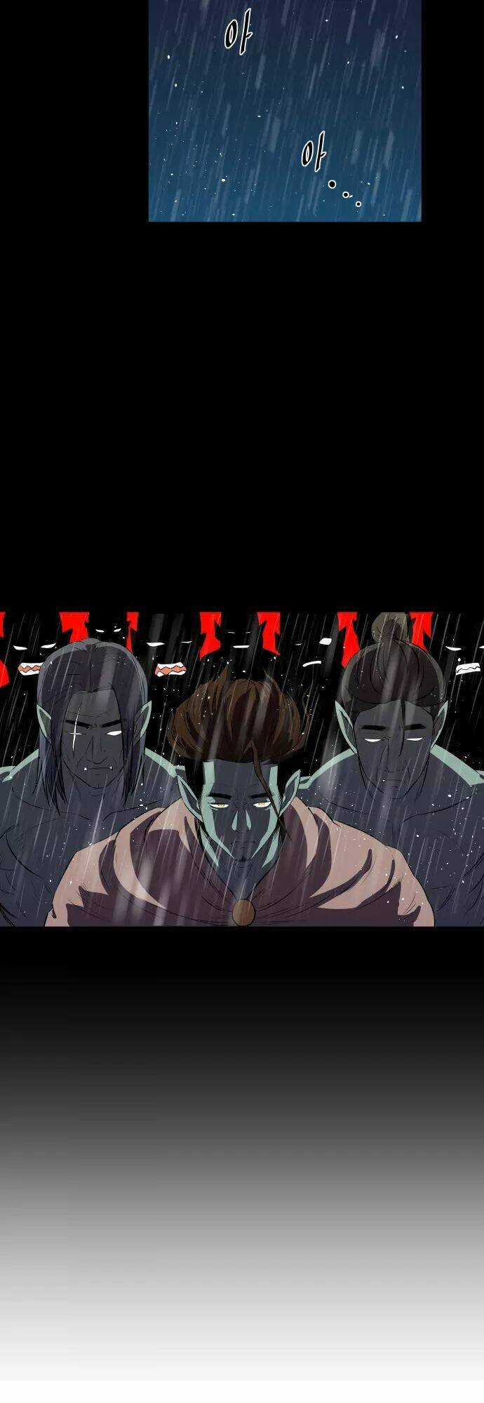 Life Howling Chapter 48 trang 28