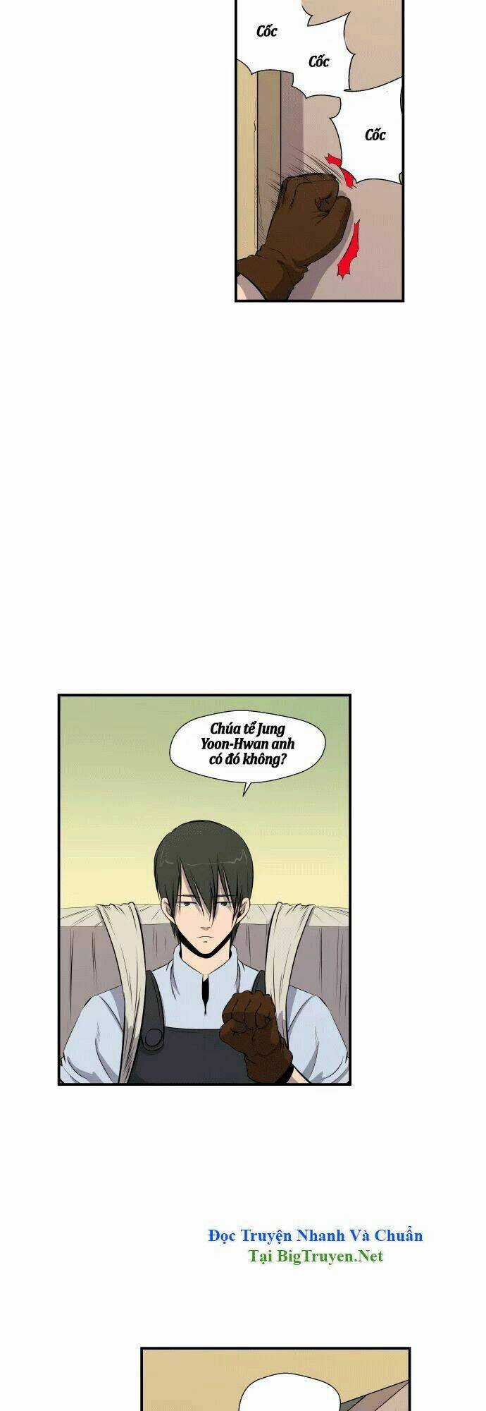 Life Howling Chapter 49 trang 5