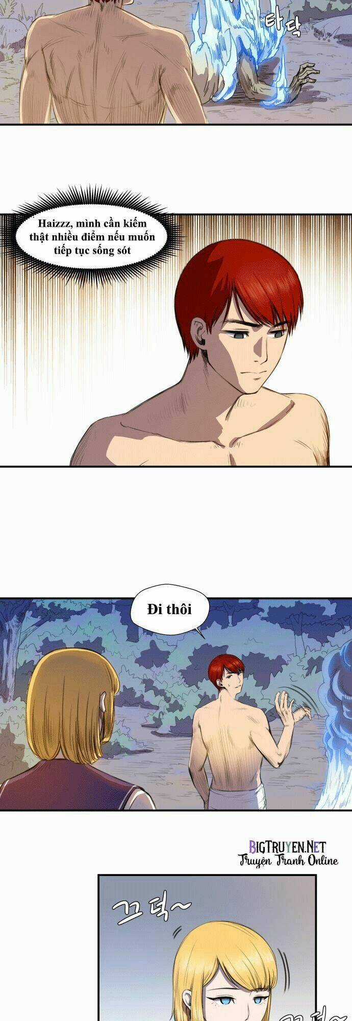 Life Howling Chapter 5 trang 10