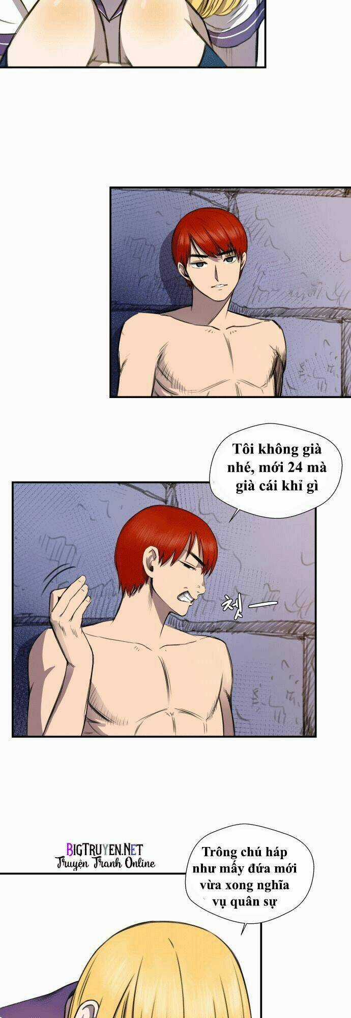 Life Howling Chapter 5 trang 16