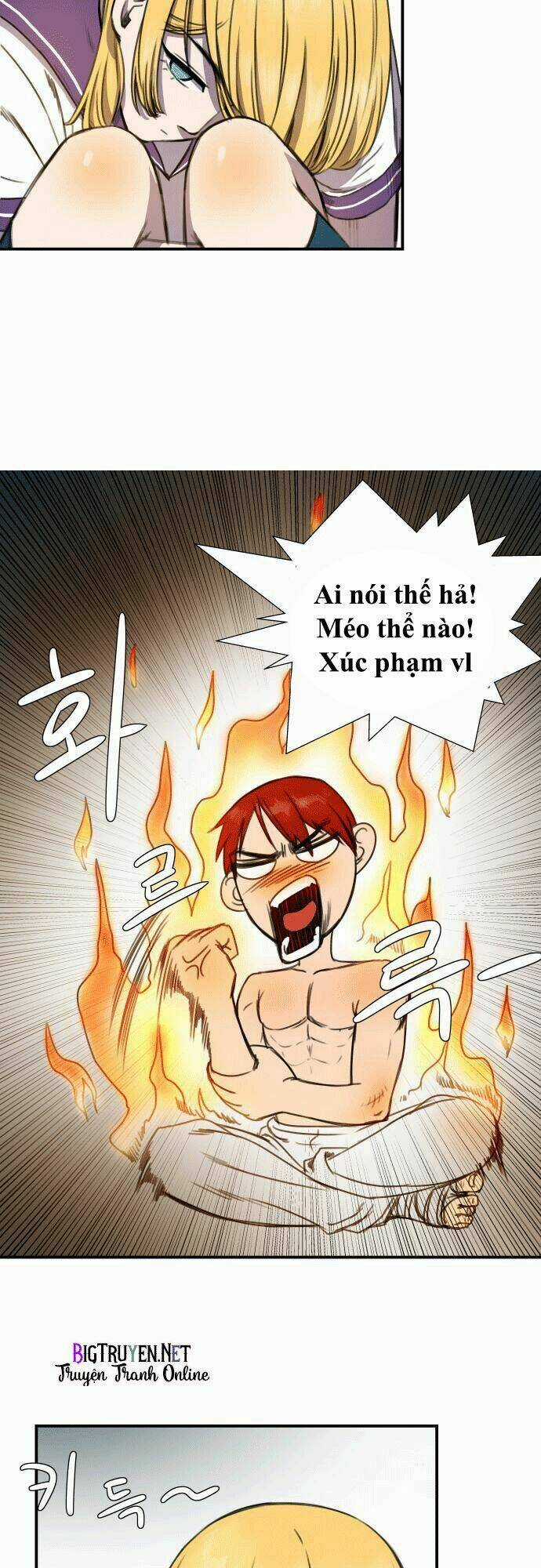 Life Howling Chapter 5 trang 17