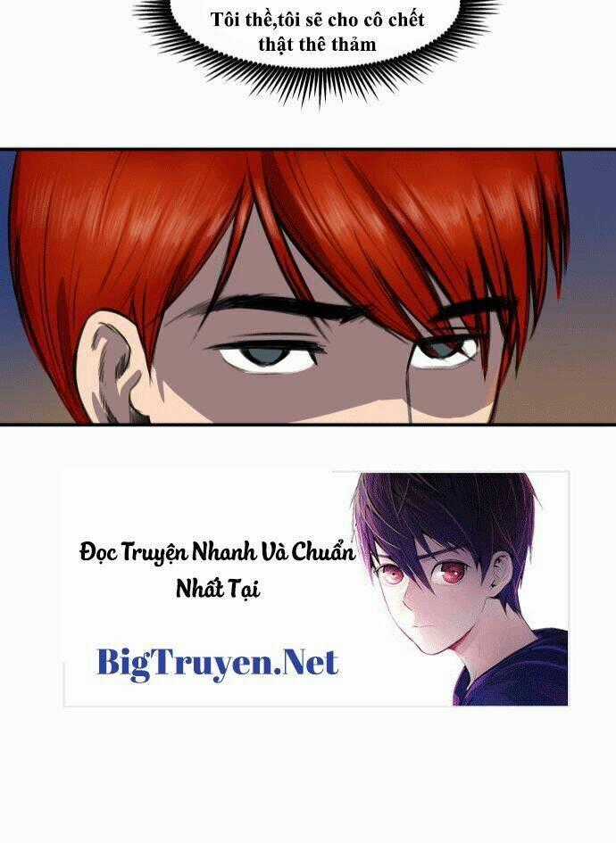 Life Howling Chapter 5 trang 23