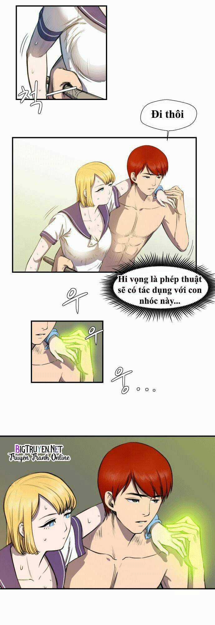 Life Howling Chapter 5 trang 5