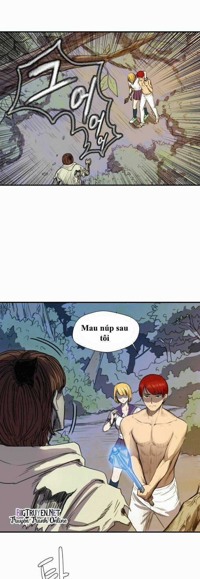 Life Howling Chapter 5 trang 7