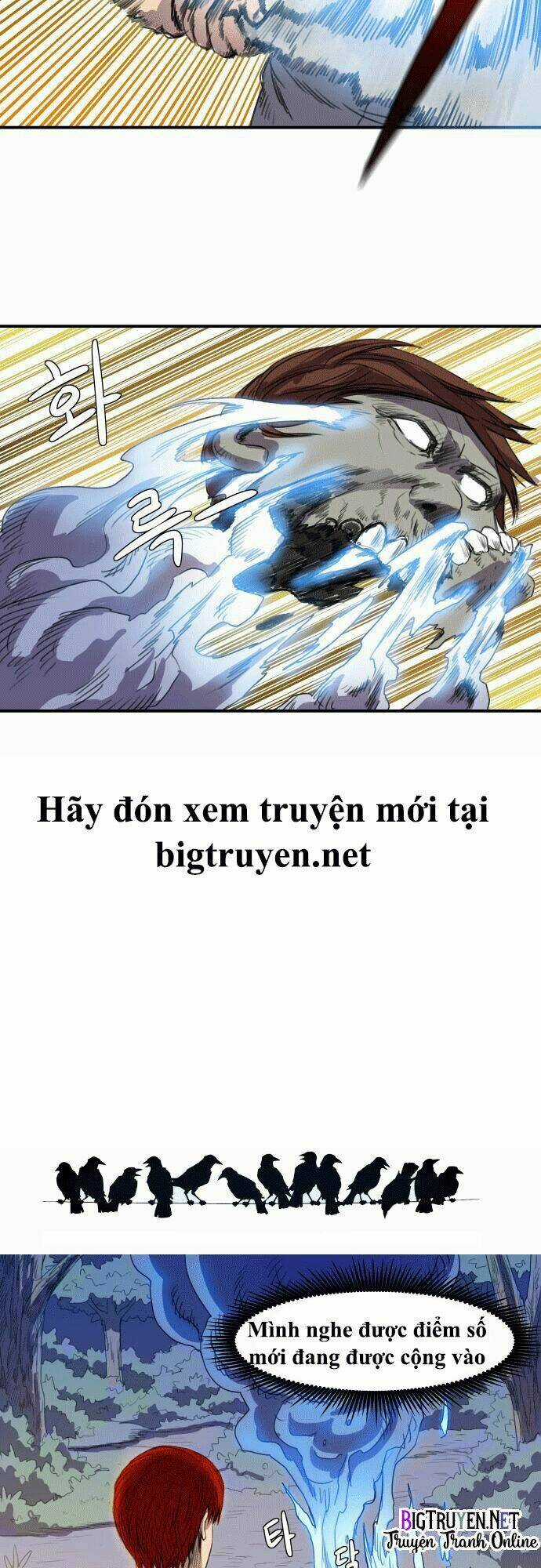 Life Howling Chapter 5 trang 9