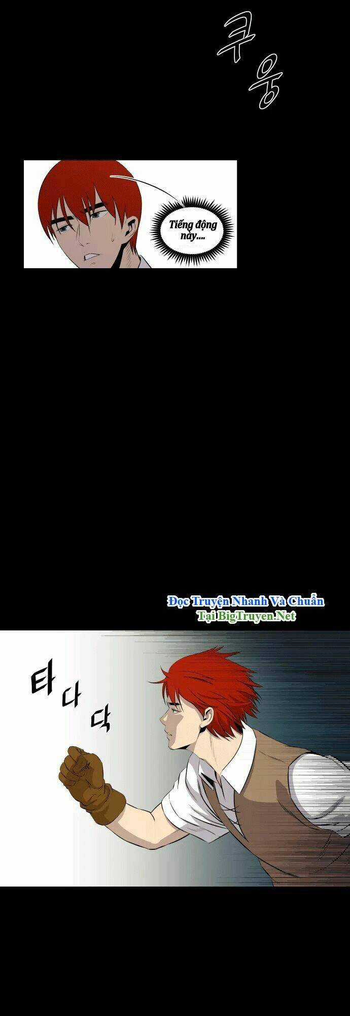 Life Howling Chapter 50 trang 23