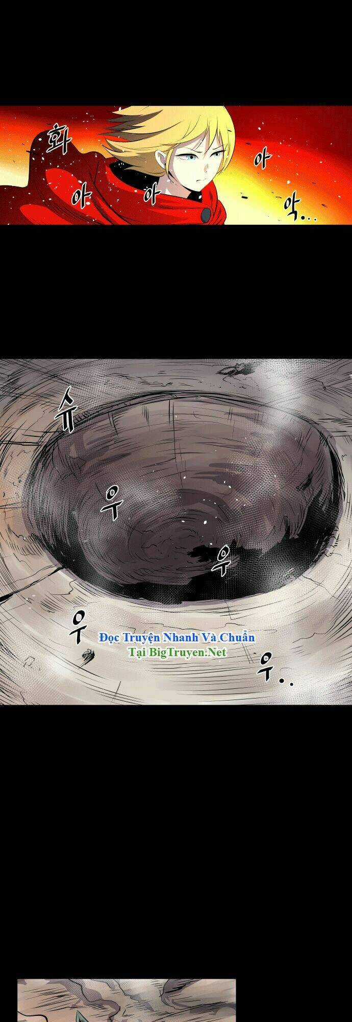 Life Howling Chapter 51 trang 27