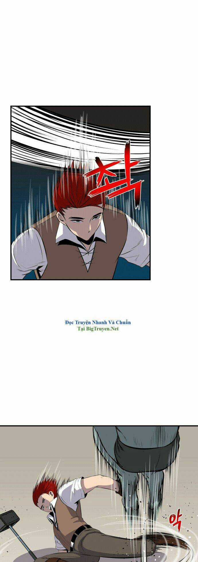 Life Howling Chapter 51 trang 7