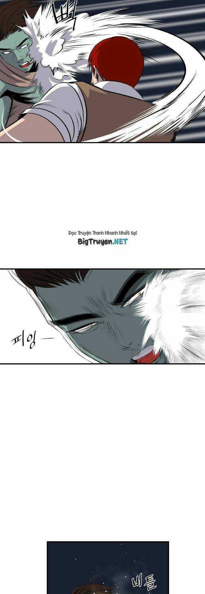 Life Howling Chapter 52 trang 15