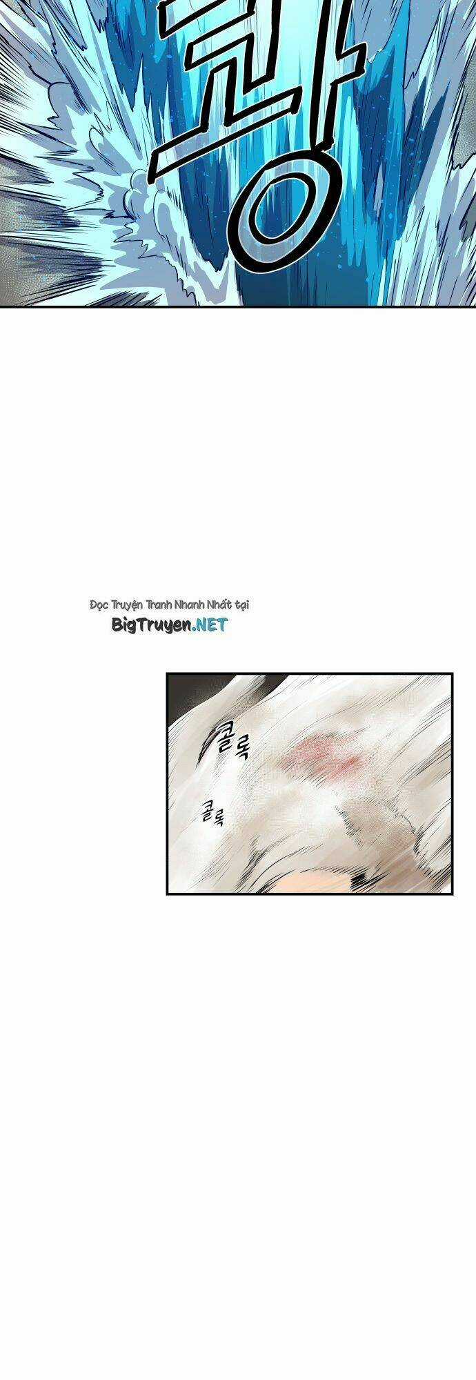 Life Howling Chapter 53 trang 11