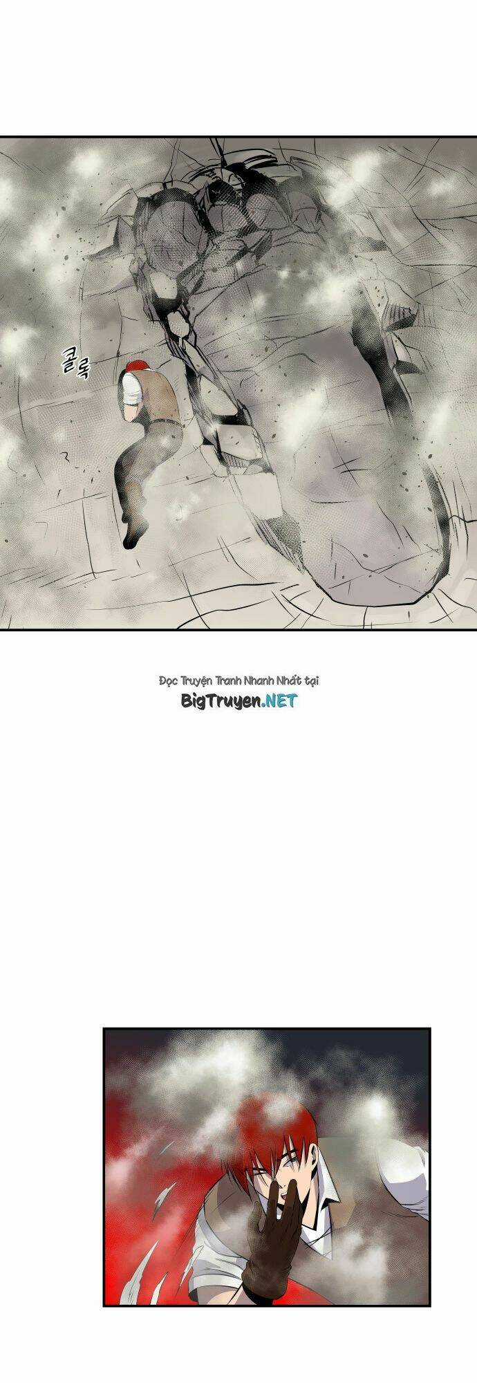 Life Howling Chapter 53 trang 12