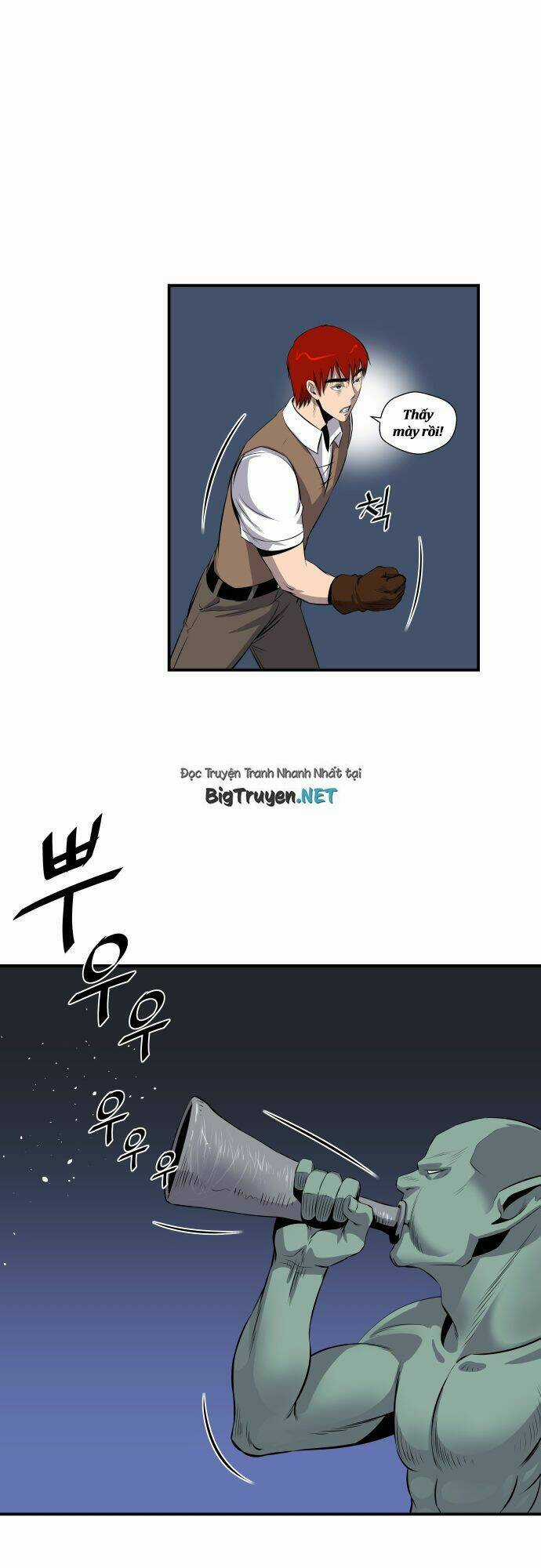 Life Howling Chapter 53 trang 15