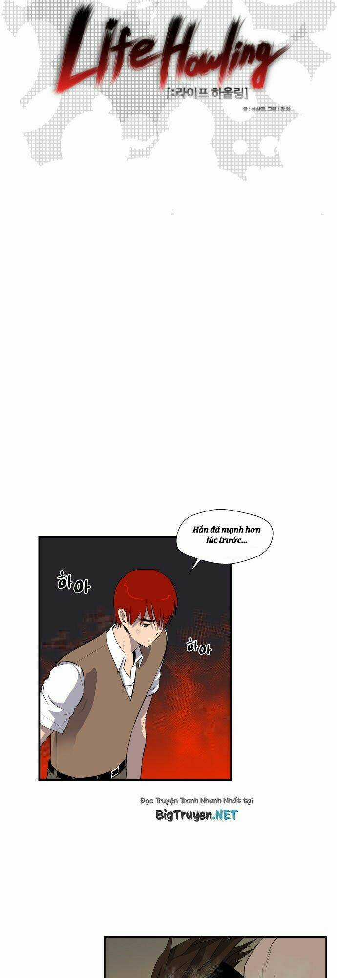 Life Howling Chapter 53 trang 2