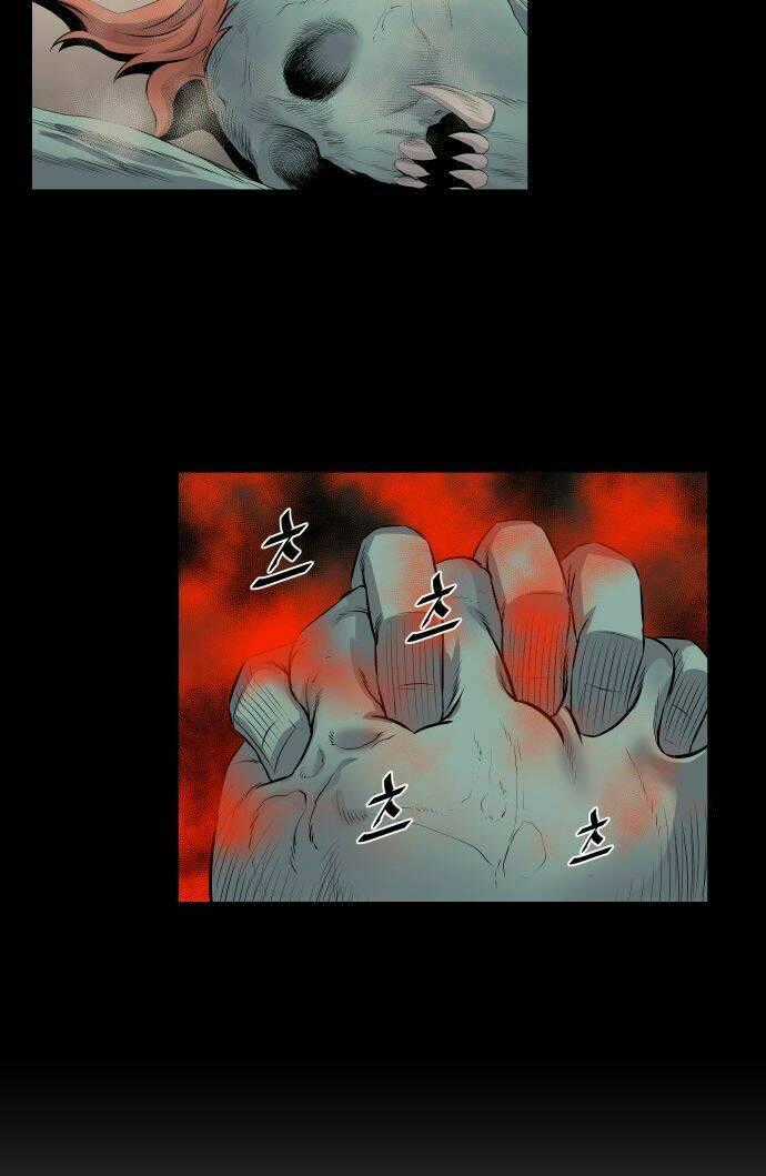 Life Howling Chapter 53 trang 29