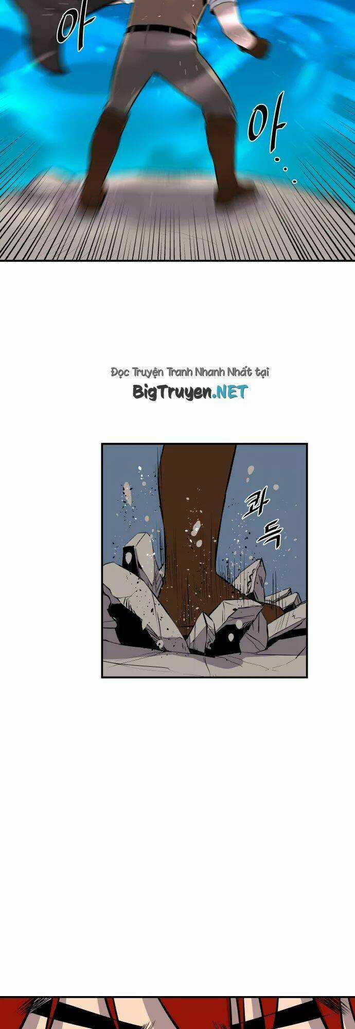 Life Howling Chapter 54 trang 19