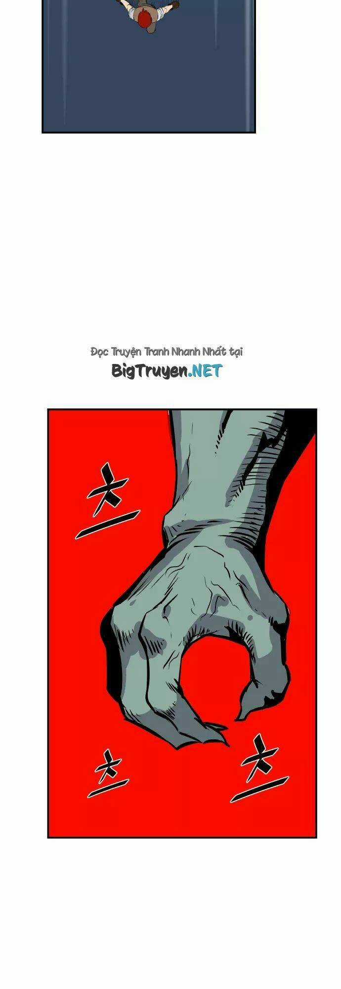 Life Howling Chapter 54 trang 23