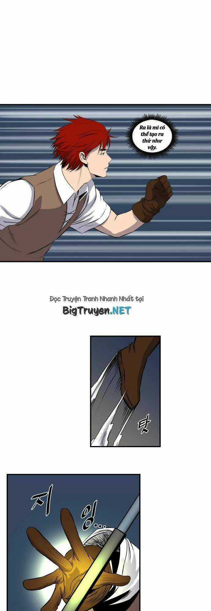 Life Howling Chapter 54 trang 25