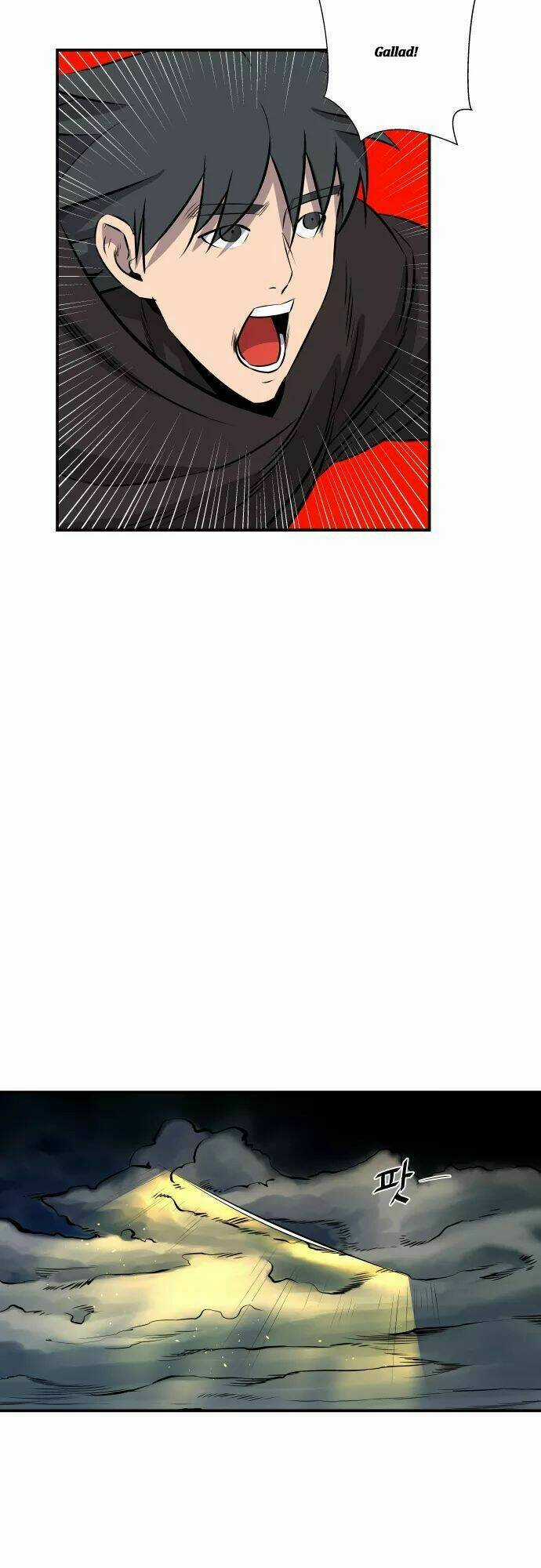 Life Howling Chapter 54 trang 6