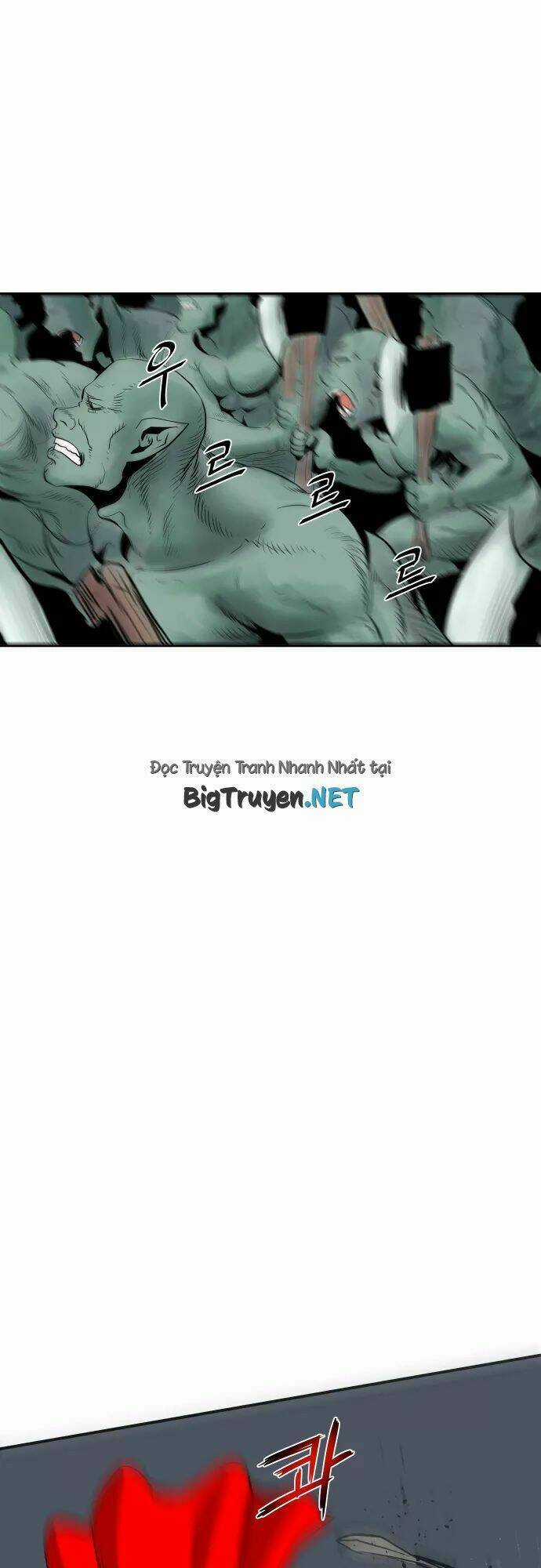 Life Howling Chapter 54 trang 9
