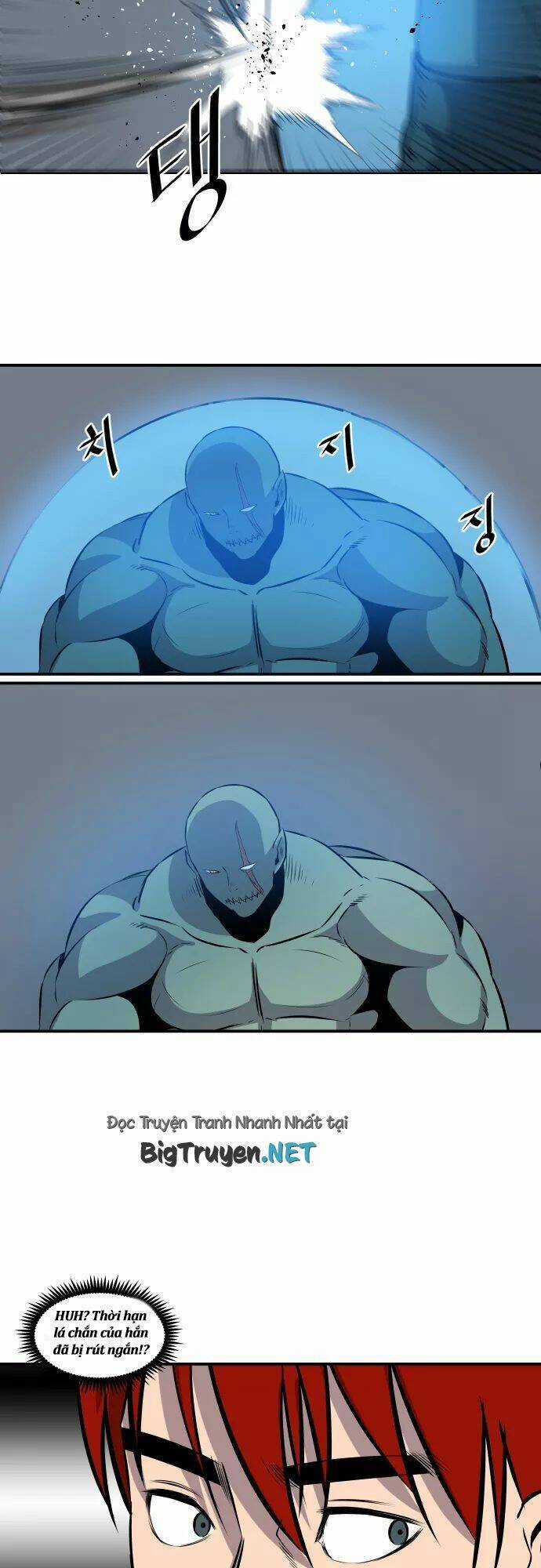 Life Howling Chapter 55 trang 10