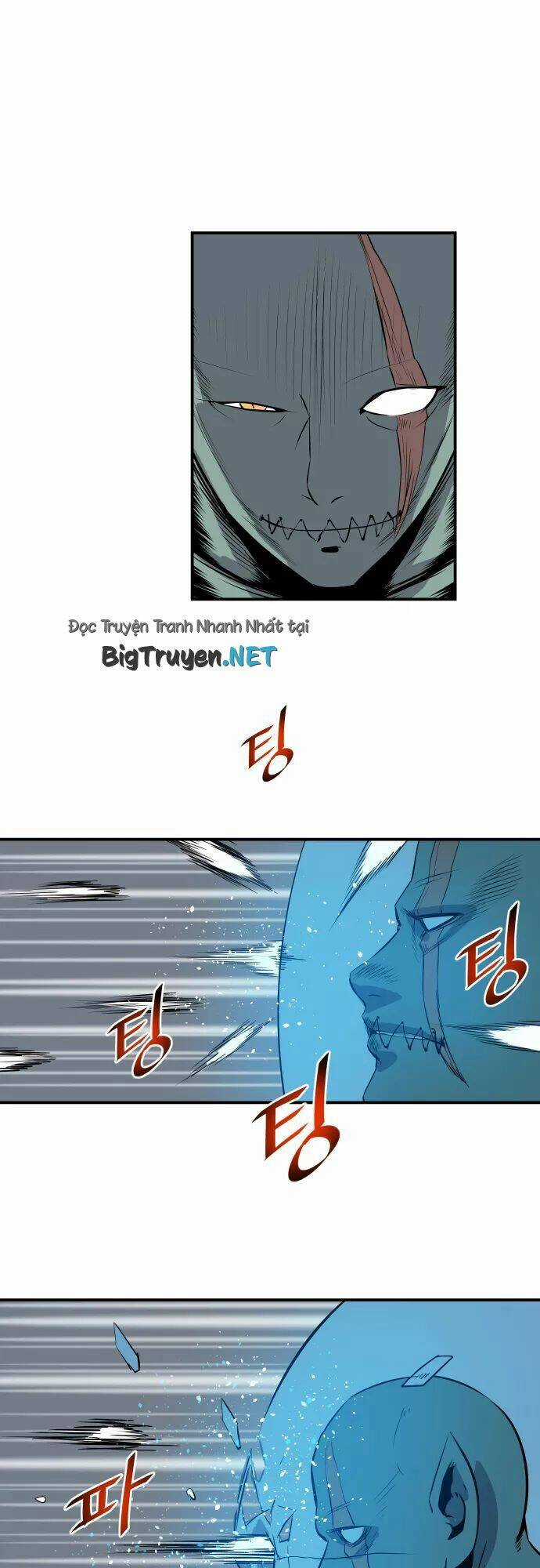 Life Howling Chapter 55 trang 17