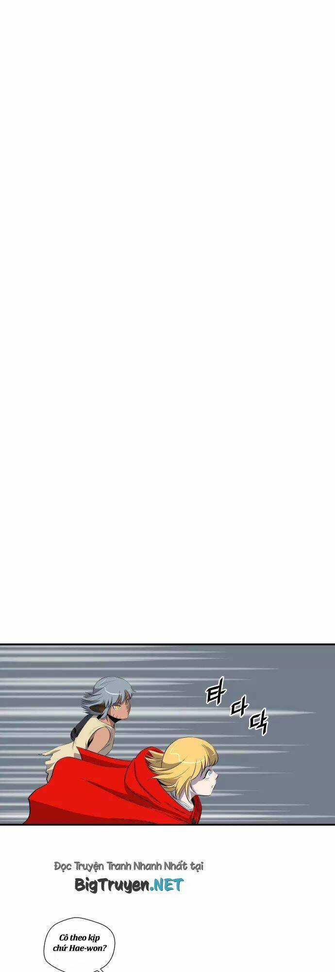 Life Howling Chapter 55 trang 19