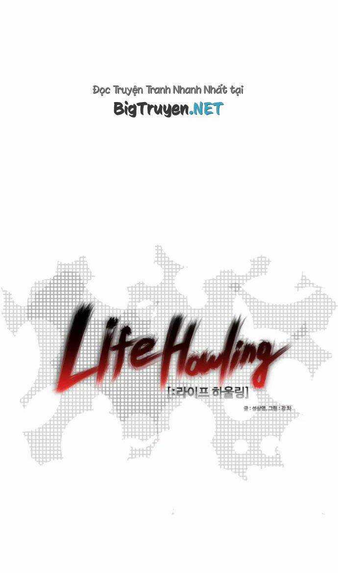 Life Howling Chapter 55 trang 2