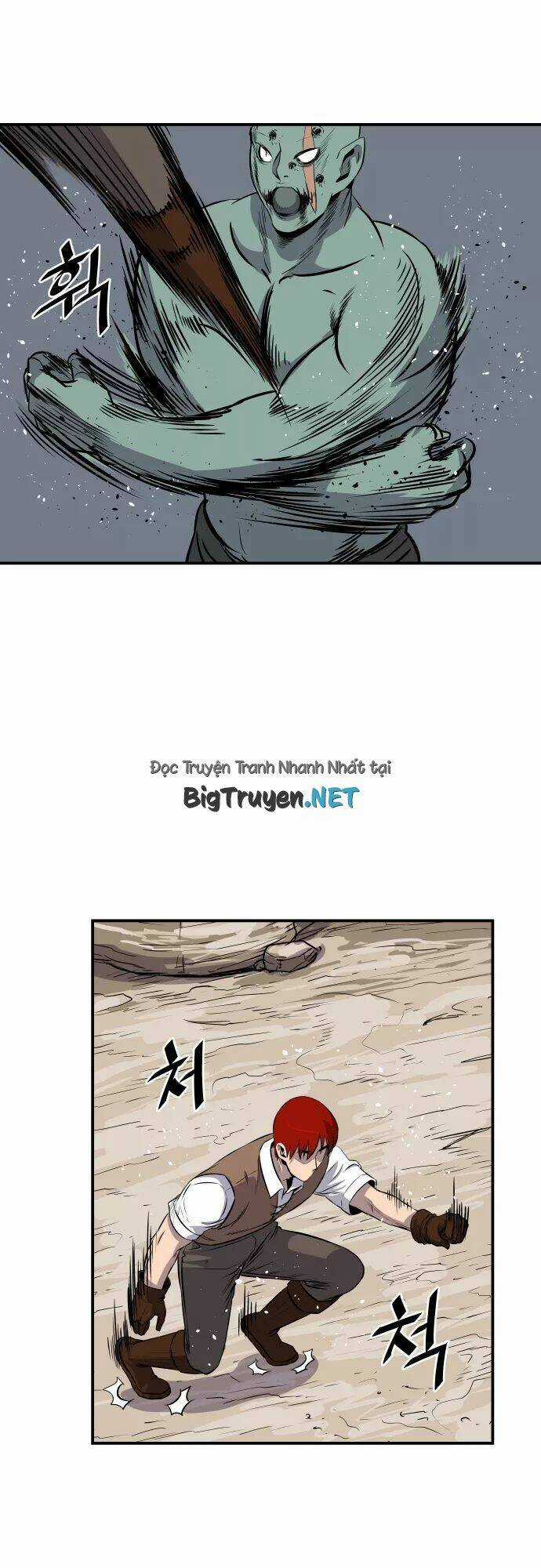 Life Howling Chapter 55 trang 32