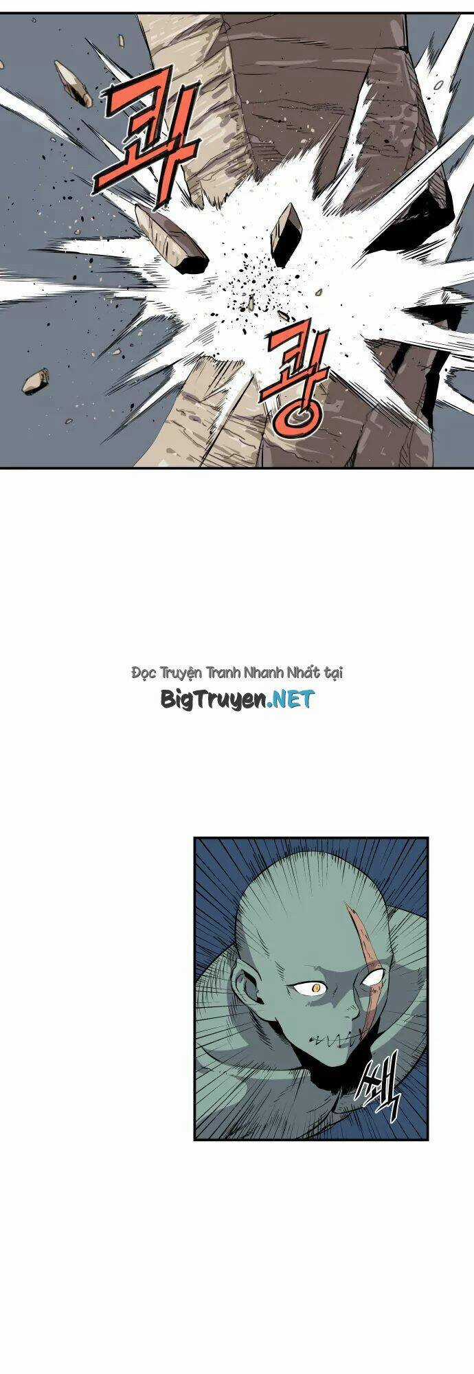 Life Howling Chapter 55 trang 4