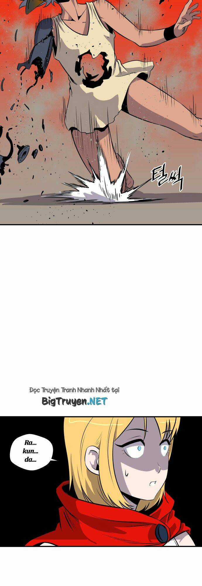 Life Howling Chapter 56 trang 14