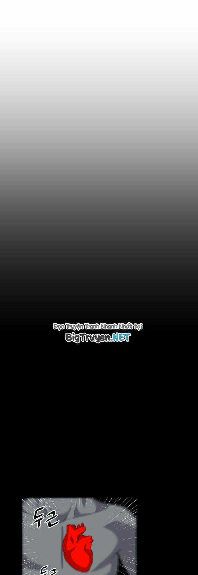 Life Howling Chapter 56 trang 17