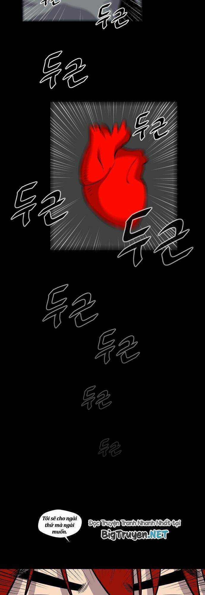 Life Howling Chapter 56 trang 18