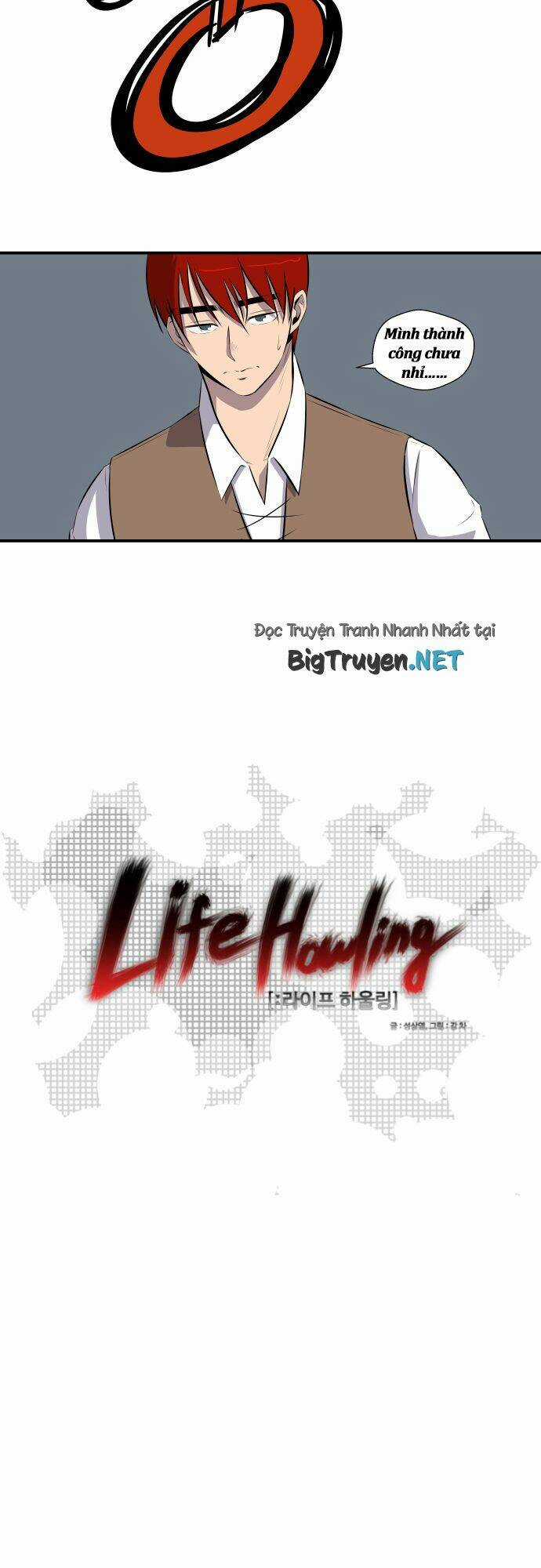 Life Howling Chapter 56 trang 2