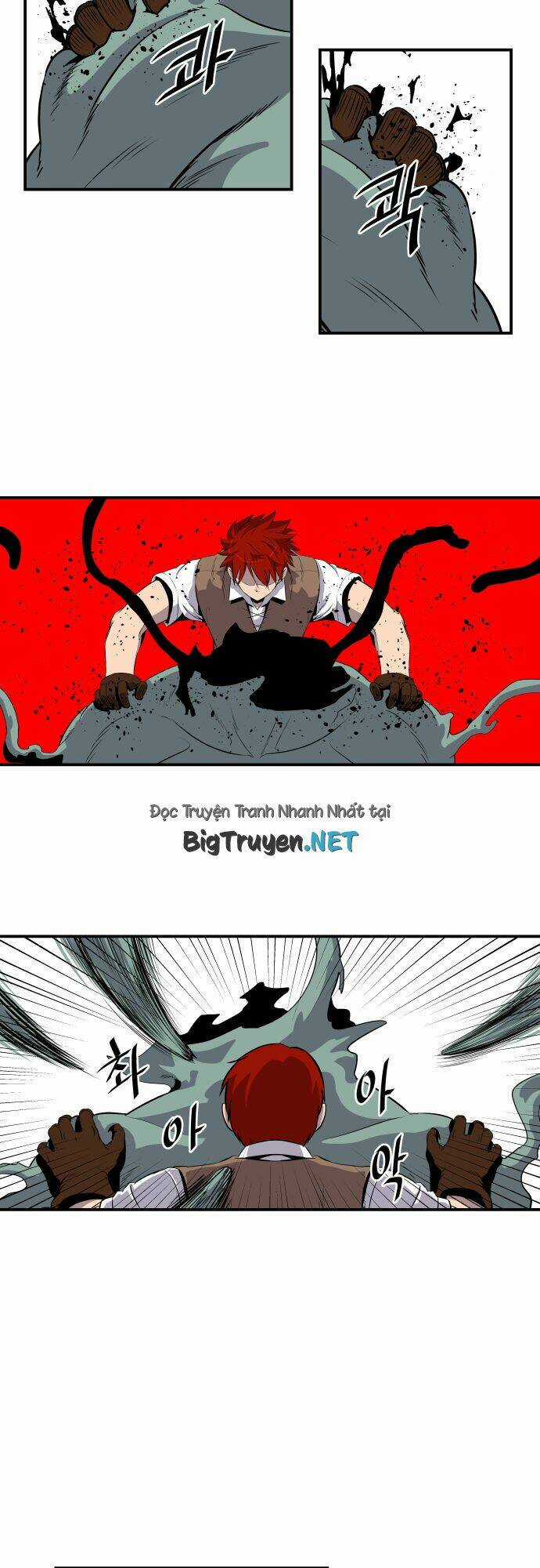 Life Howling Chapter 56 trang 24