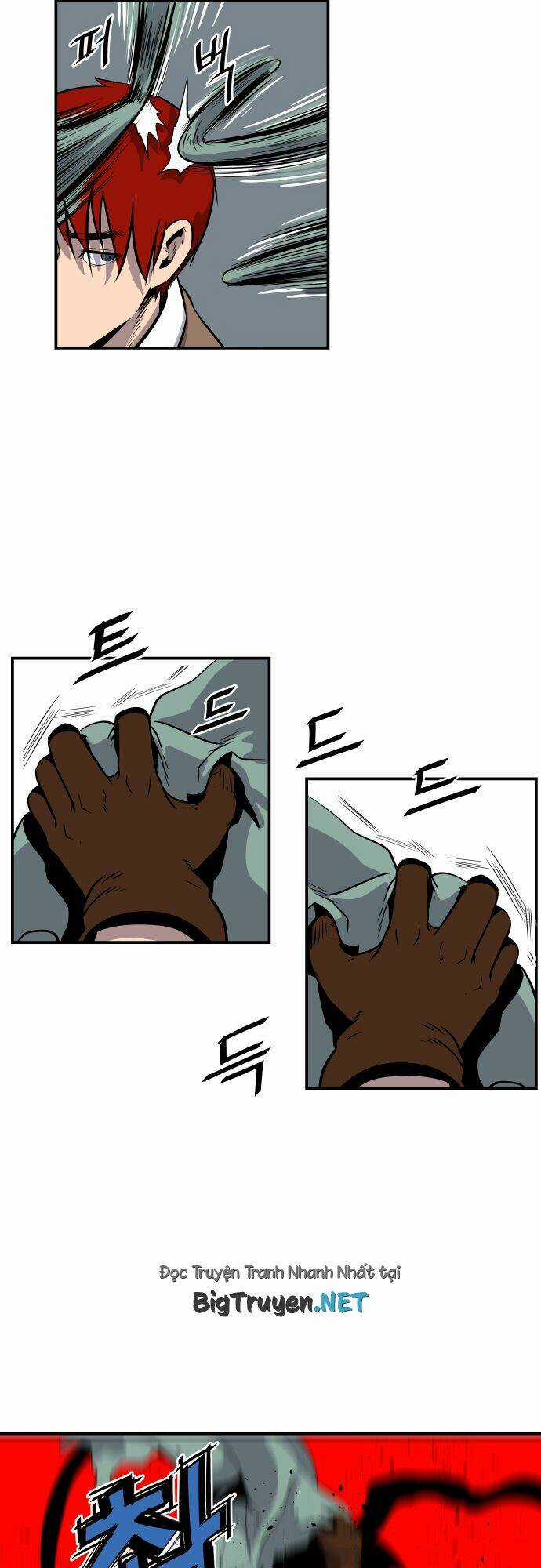 Life Howling Chapter 56 trang 25