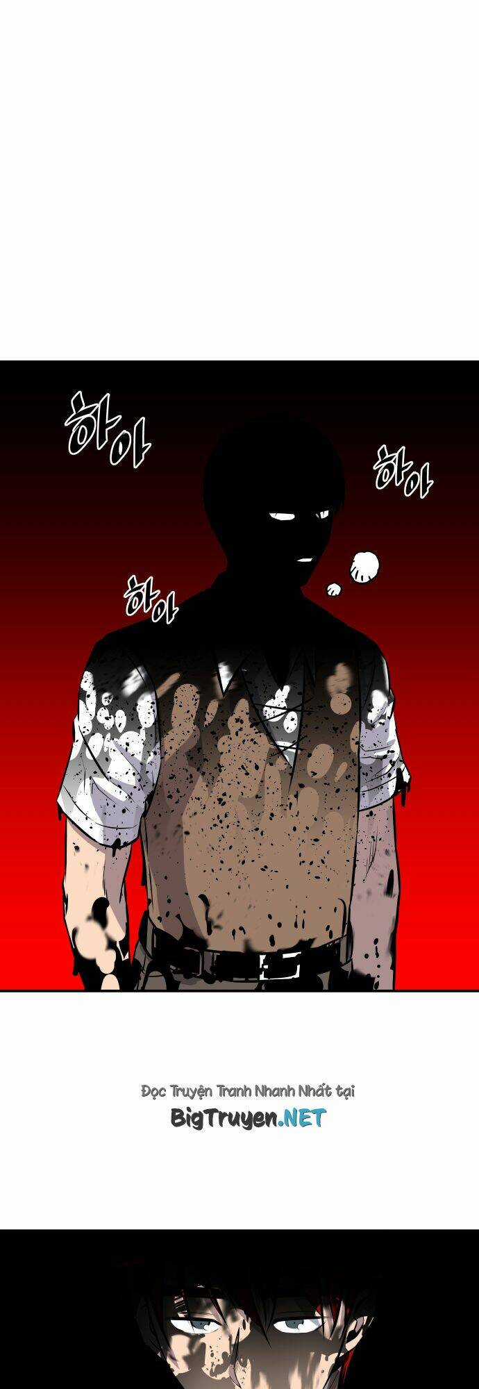 Life Howling Chapter 56 trang 27