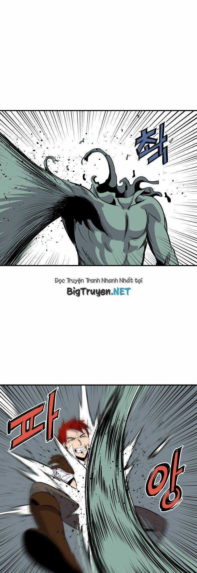 Life Howling Chapter 56 trang 7