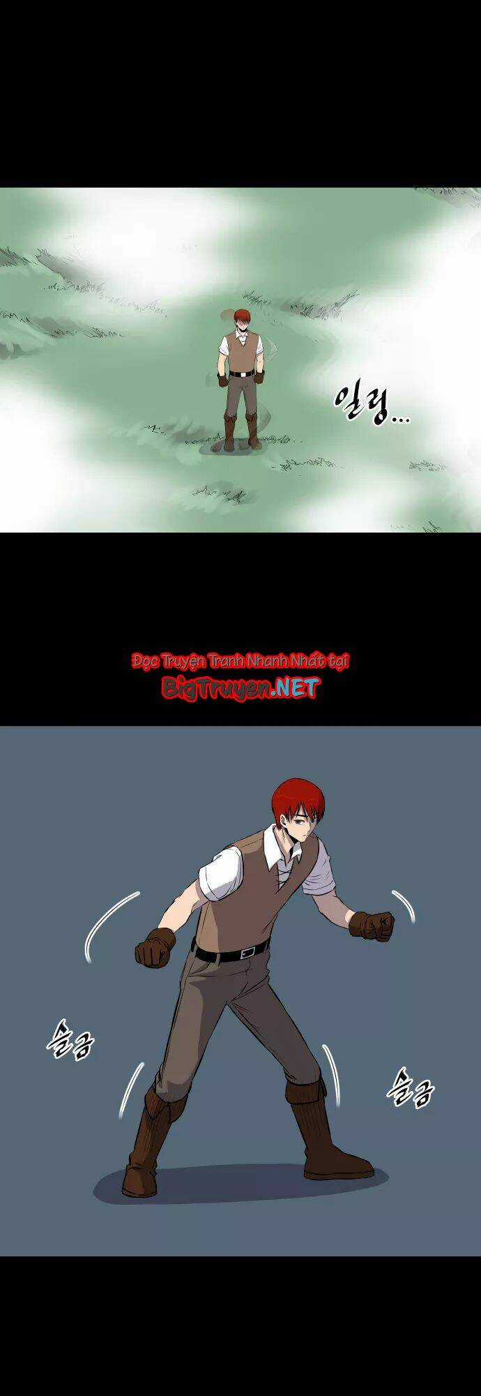 Life Howling Chapter 57 trang 11