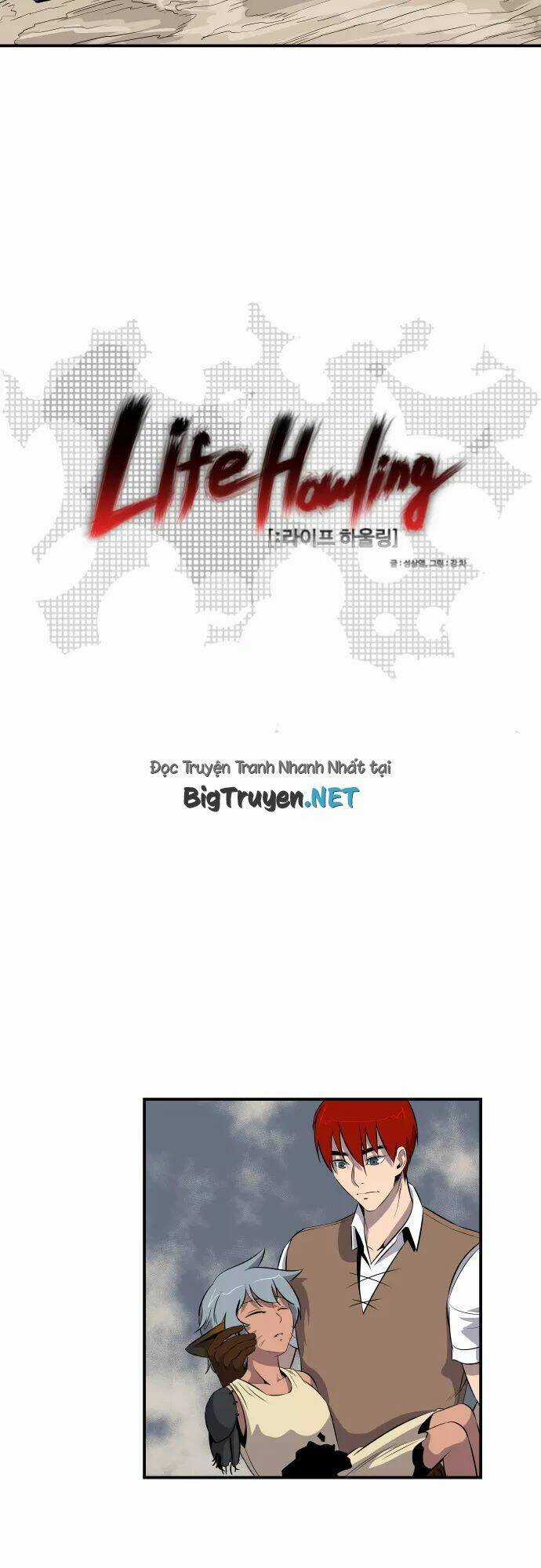 Life Howling Chapter 57 trang 2
