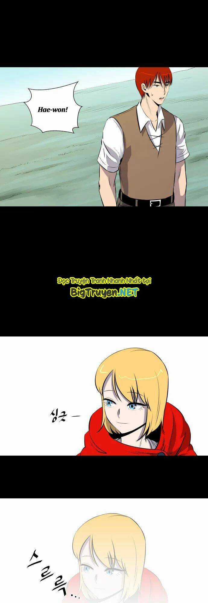 Life Howling Chapter 57 trang 9