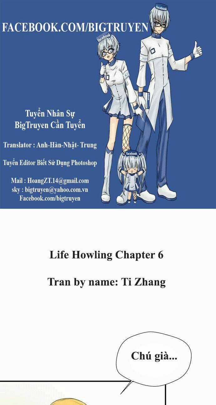 Life Howling Chapter 6 trang 0