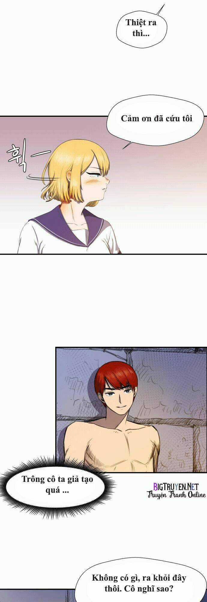 Life Howling Chapter 6 trang 11