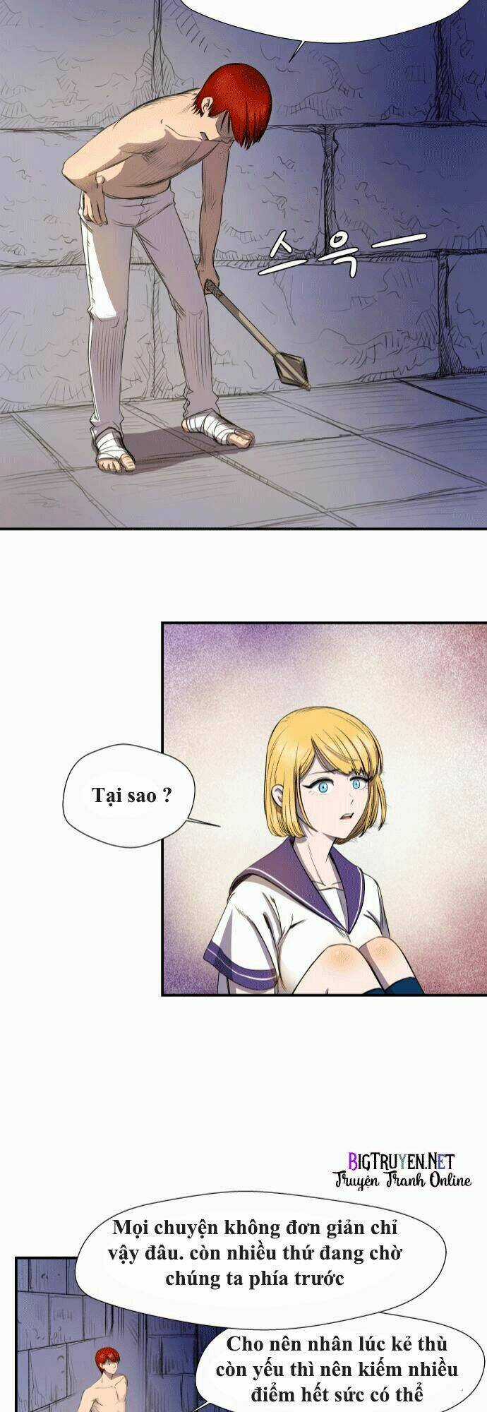 Life Howling Chapter 6 trang 12