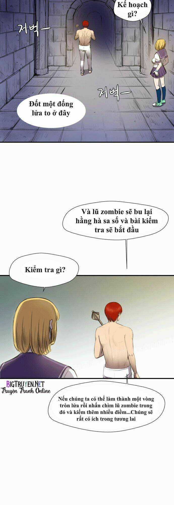 Life Howling Chapter 6 trang 16