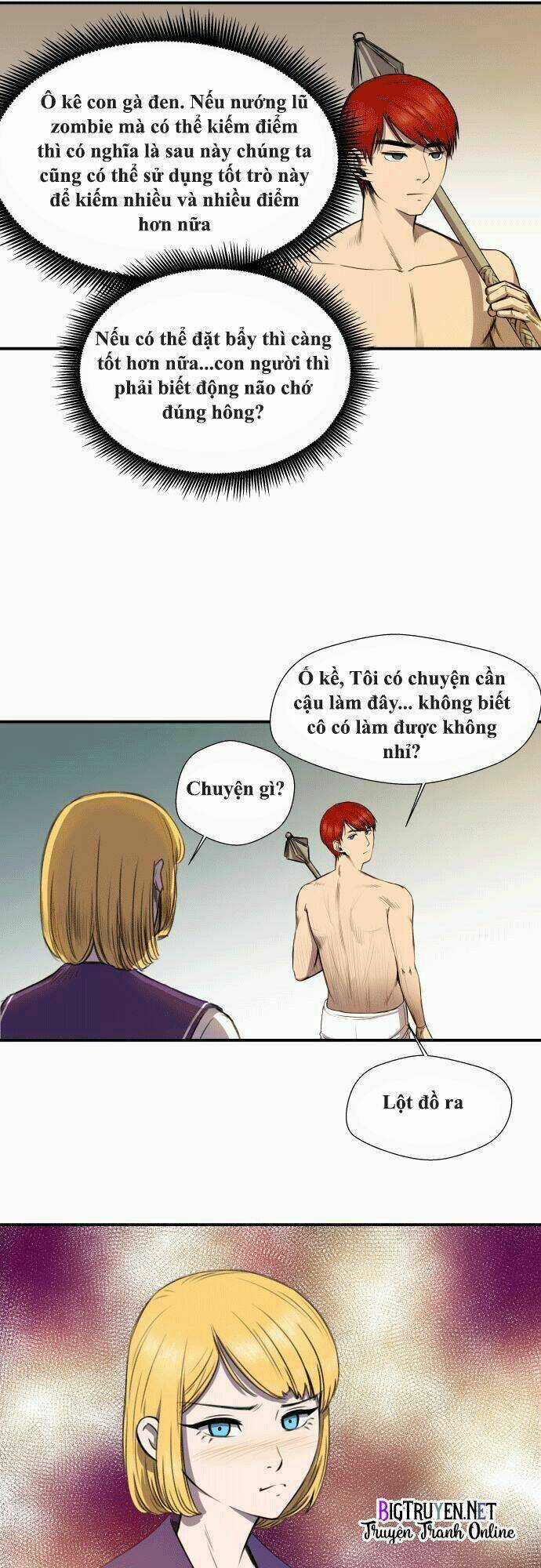 Life Howling Chapter 6 trang 17