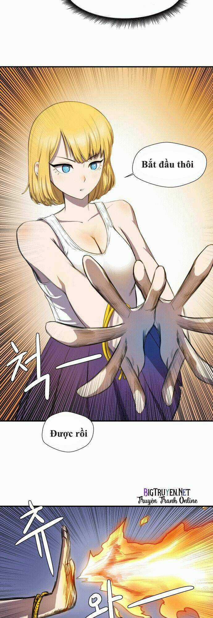 Life Howling Chapter 6 trang 20