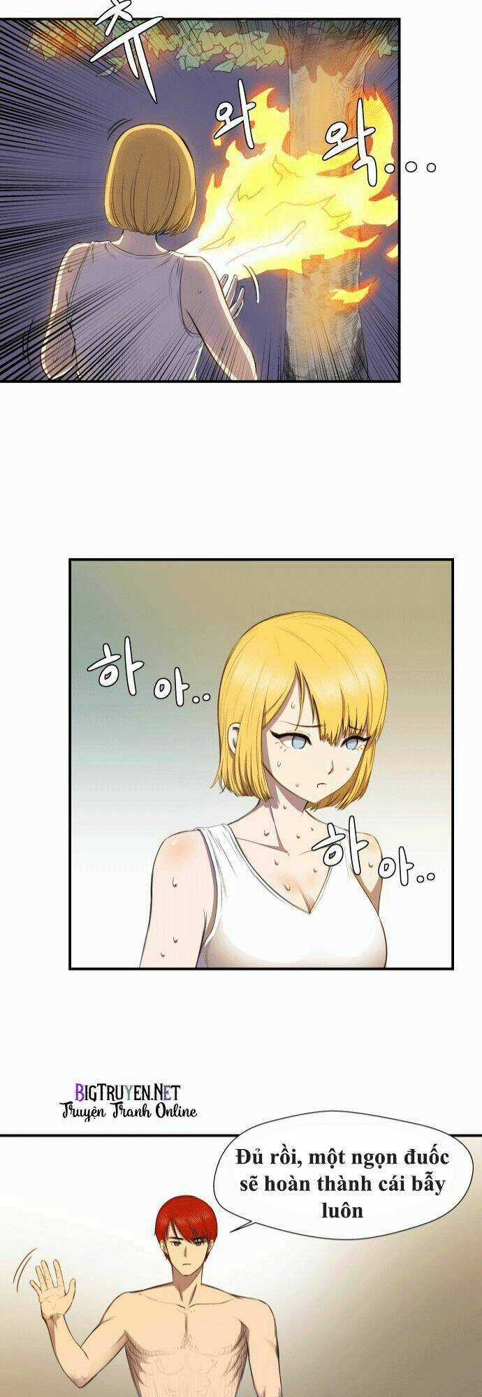 Life Howling Chapter 6 trang 22