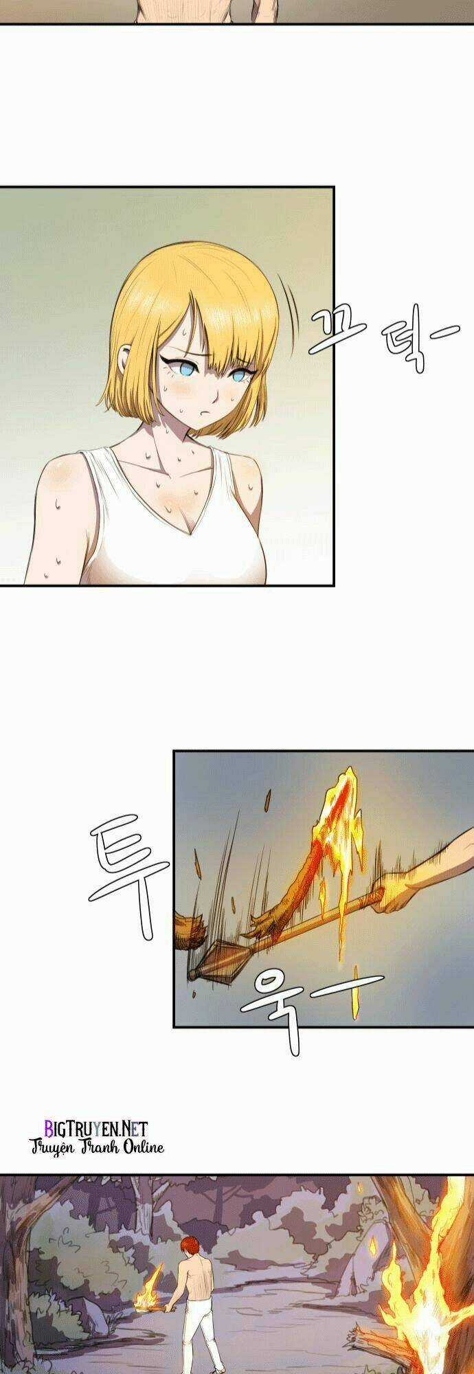 Life Howling Chapter 6 trang 23