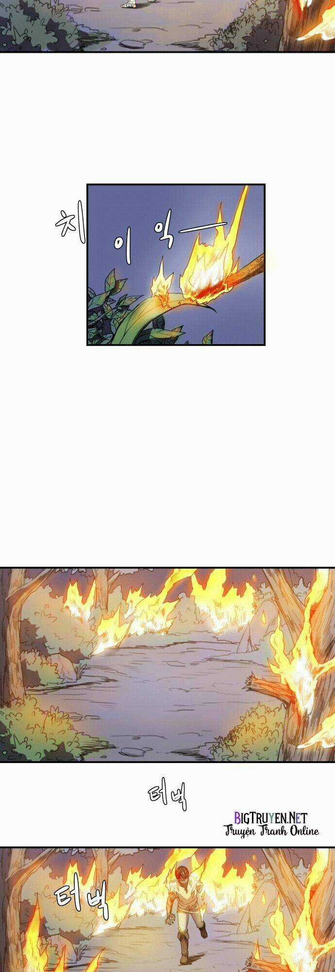 Life Howling Chapter 6 trang 24